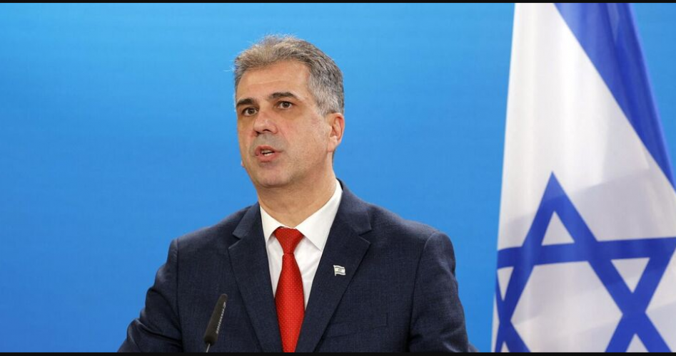 التقاط