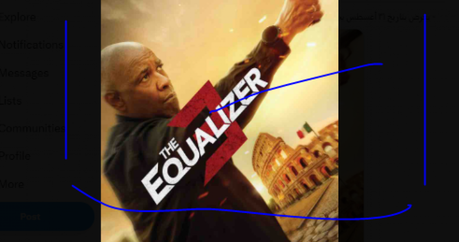 مشاهدة فيلم The Equalizer 3 Netflix كامل مترجم  hd على ايجي بست- تحميل فيلم The Equalizer 3 Netflix على ماي سيما