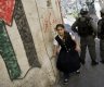 قوات الاحتلال في القدس- أرشيف