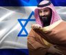 محمد بن سلمان