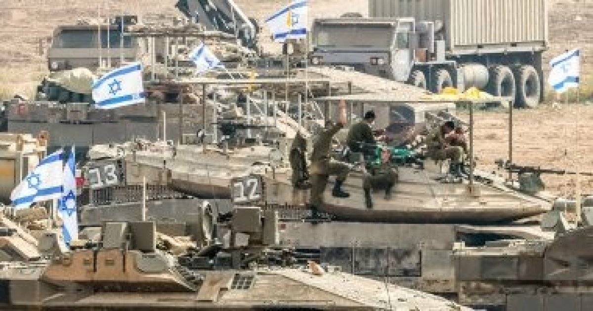 الان – عاجل.. إسرائيل تعلن بدء الاجتياح البري الشامل لقطاع غزة . جريدة البوكس نيوز