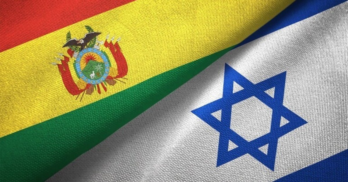 الان – بوليفيا تقطع العلاقات مع إسرائيل: ترتكب جرائـ.م ضد الإنسانية في غزة . جريدة البوكس نيوز
