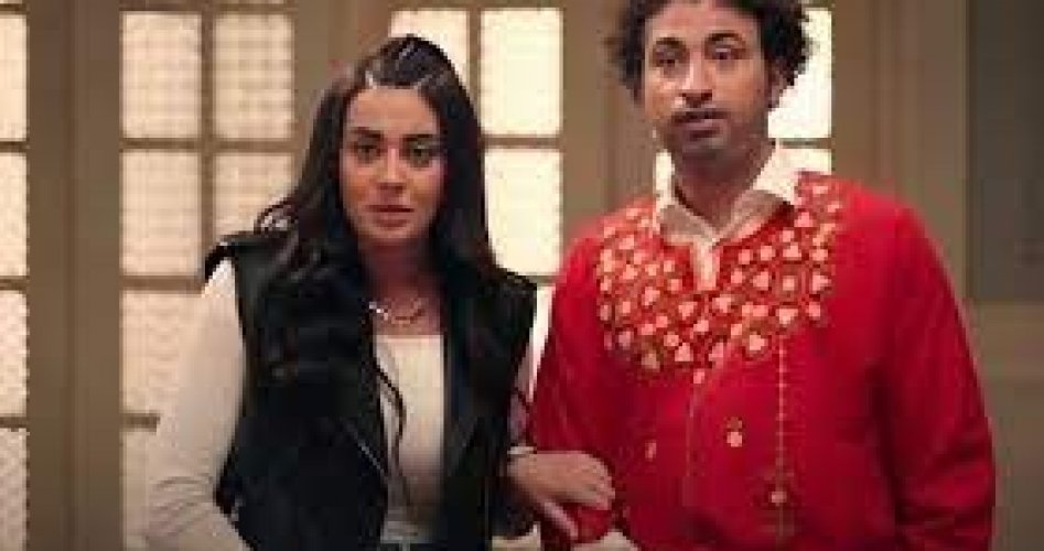 كم عدد حلقات مسلسل نصي الثاني المصري 2023؟