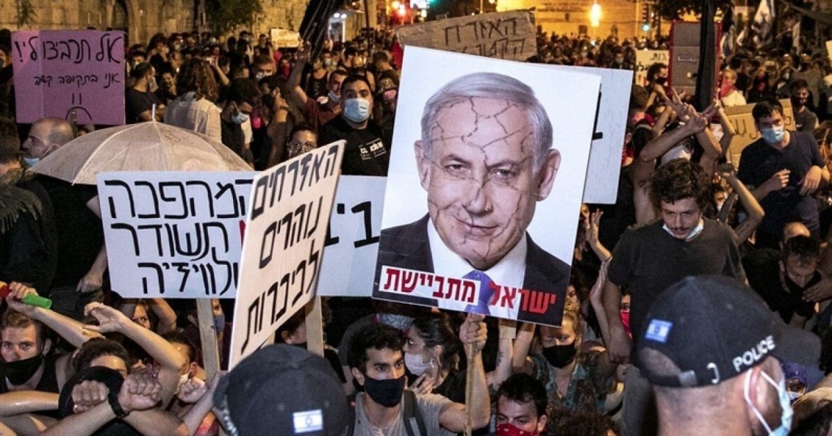 الان – لفشله في 7 أكتوبر.. مظاهرات في إسرائيل تطالب نتنياهو بالاستقالة (فيديو) . جريدة البوكس نيوز
