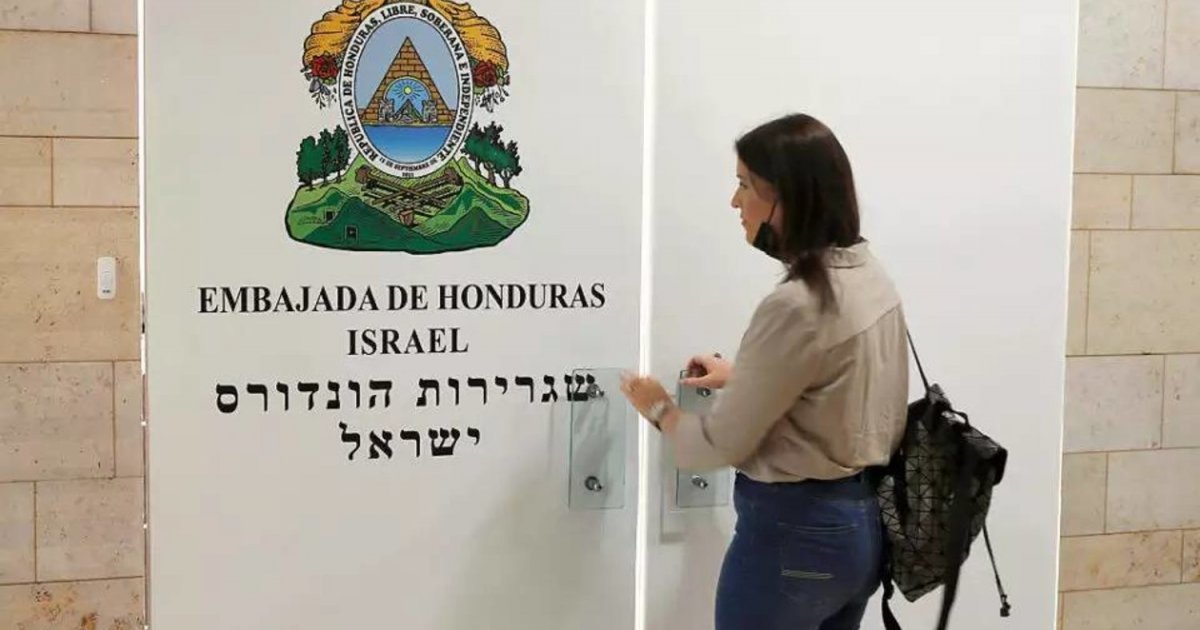 الان – هندوراس تستدعي سفيرها لدى إسرائيل.. وفلسطين ترحب . جريدة البوكس نيوز