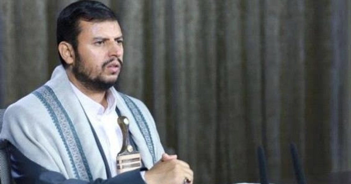 الان – زعيم الحوثيين يهدد واشنطن: الاعتداء علينا لن يبقى دون رد وعقاب . جريدة البوكس نيوز