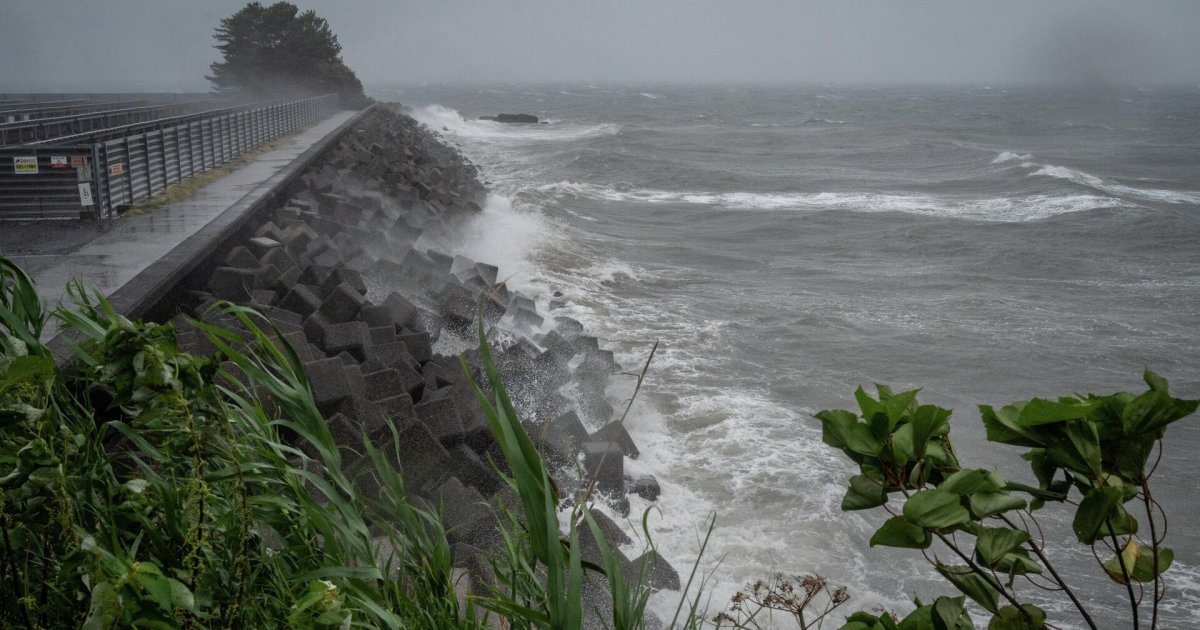 الان – زلزل بقوة 7.4 درجة يضرب وسط اليابان وسط تحذيرات من موجات “تسونامي” . جريدة البوكس نيوز
