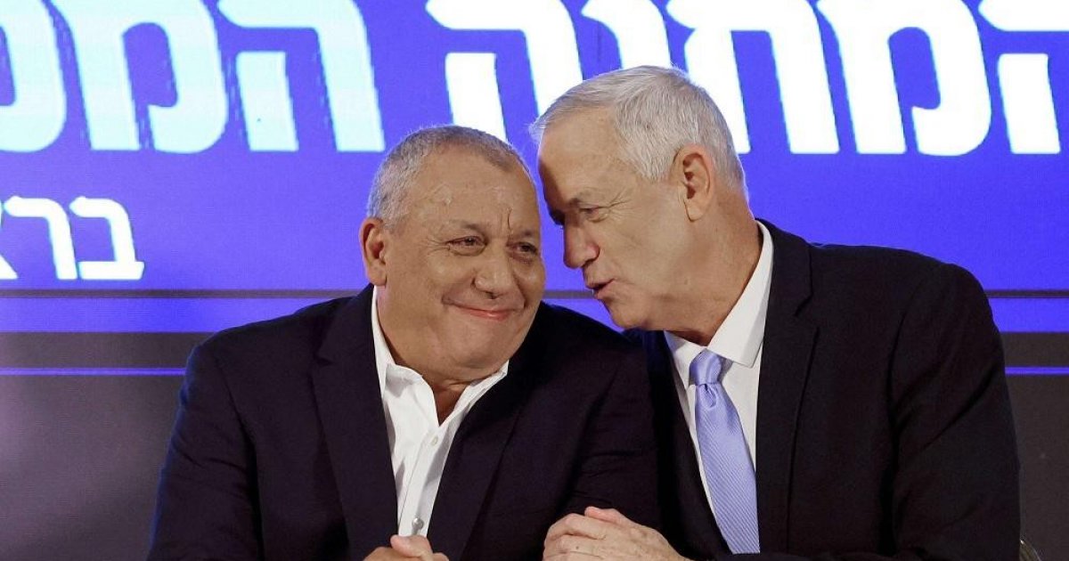 الان – صحيفة إسرائيلية: غانتس وآيزنكوت يغيبان عن اجتماع الحكومة اليوم لهذا السبب . جريدة البوكس نيوز