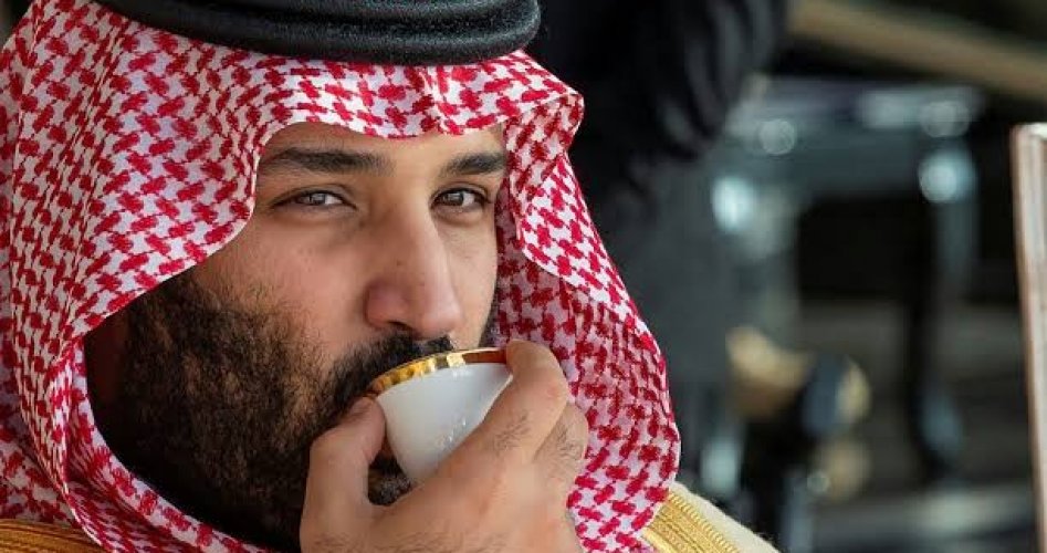 محمد بن سلمان