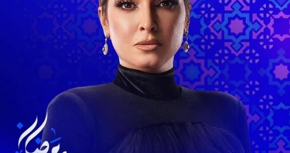 مسلسل سر إلهي لروجينا موعد الإعادة