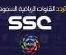 تردد قناة hd ssc sport الجديد 2024 على النايل سات