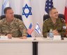 قائد القيادة المركزية الأمريكية مع رئيس الأركان الإسرائيلي- أرشيف