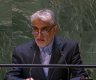 مندوب إيران الدائم لدى الأمم المتحدة أمير سعيد إرافاني