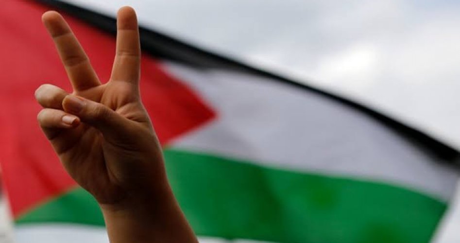 علم فلسطين
