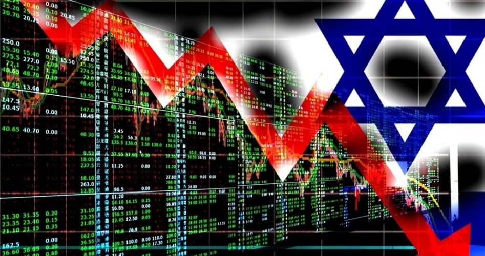 خسائر ضخمة للاقتصاد الإسرائيلي