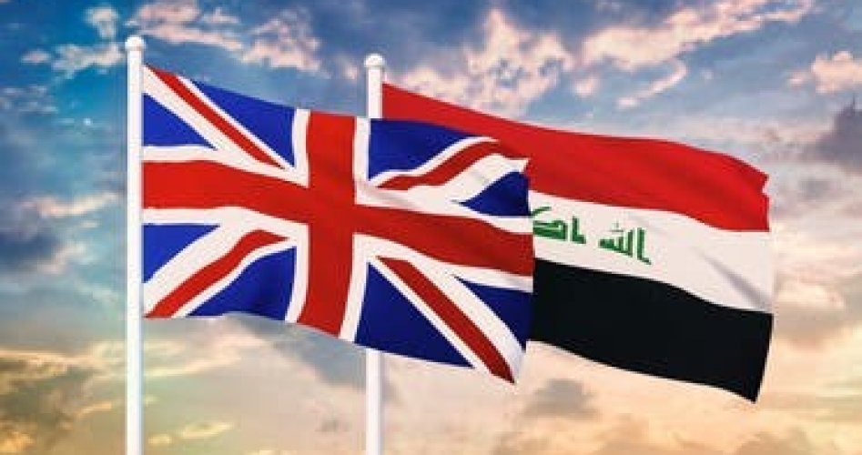 علما العراق وبريطانيا