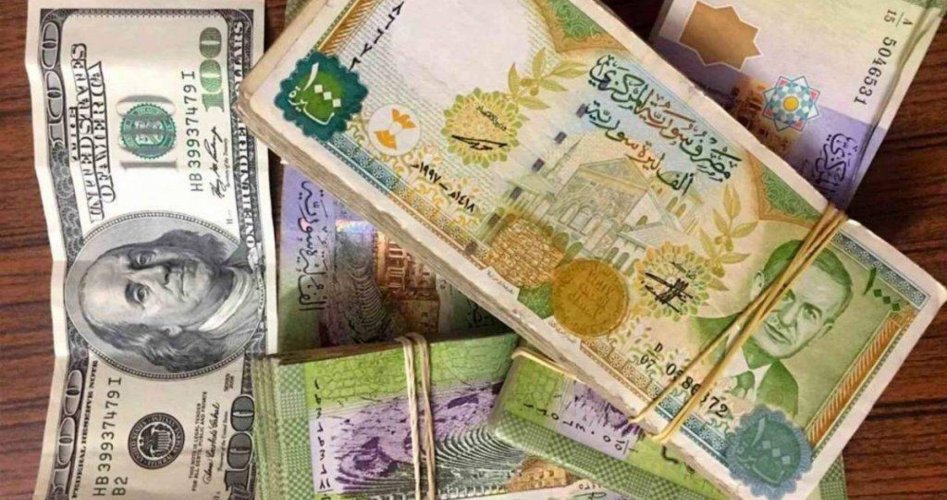 سعر الليرة السورية اليوم.. كم سعر الدولار مقابل الليرة السورية الجمعة 10 يناير 2025؟