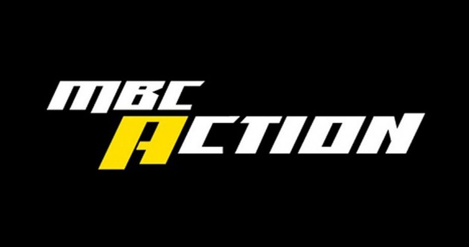 أحدث تردد قناة إم بي سي أكشن 2025 MBC Action على جميع الأقمار الصناعية