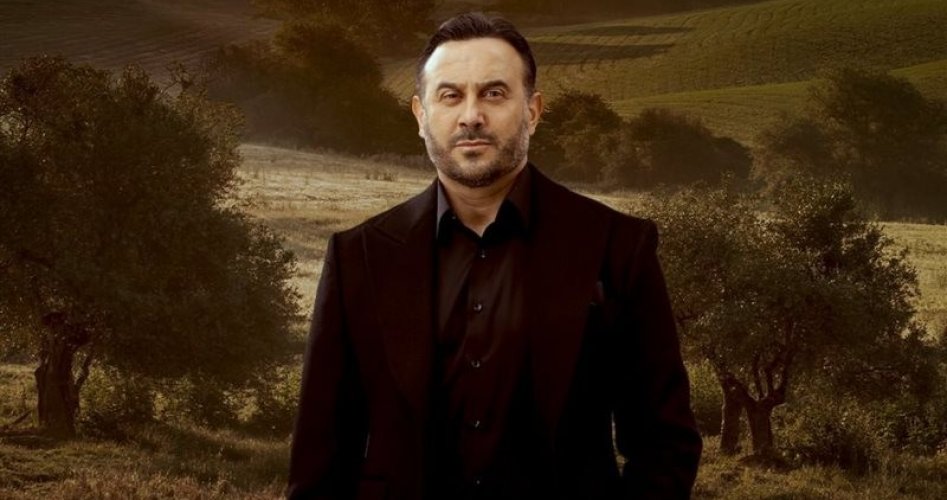 مشاهدة مسلسل القدر الحلقة 15 الخامسة عشر على شاهد