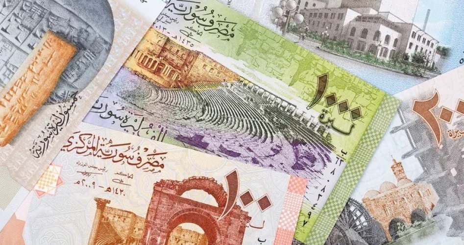 سعر صرف الليرة السورية اليوم الثلاثاء 7 يناير 2025 مقابل الدولار