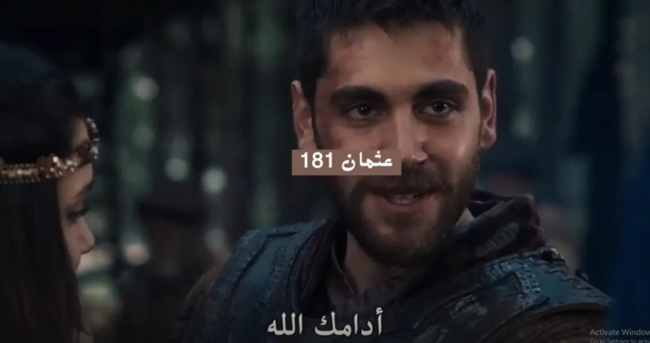 مشاهدة مسلسل المؤسس عثمان الحلقة 181 مترجمة للعربية قصة عشق