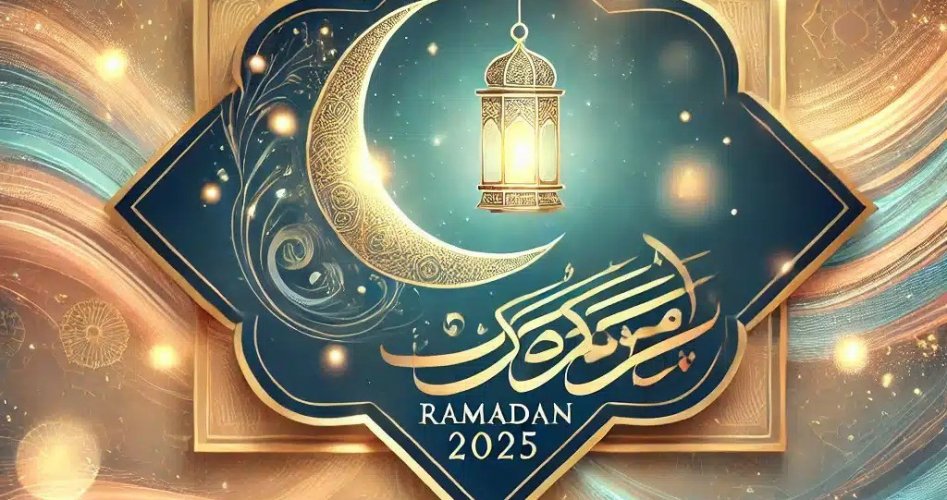 أدعية استقبال شهر رمضان لعام 2025