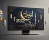 تحميل امساكية رمضان 1446 في العراق حسب المرجع السيستاني