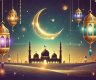 امساكية رمضان 2025 في المدينة المنورة