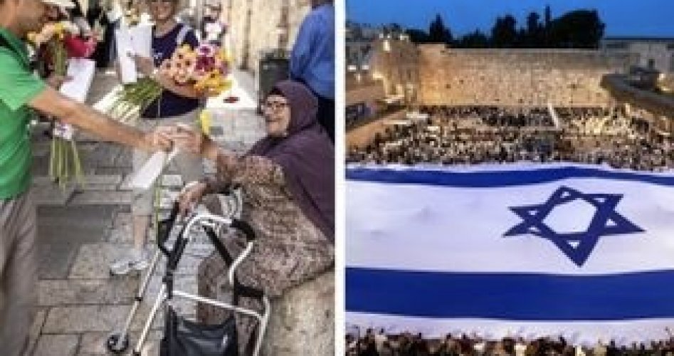 ذكرى احتلال القدس