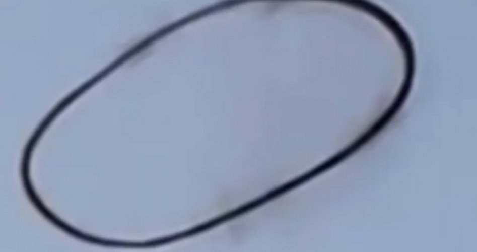 حلقة سوداء في سماء أميركا