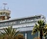 مطار صنعاء الدولي
