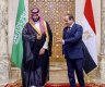 السيسي وأبن سلمان