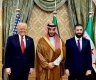 الشرع وبن سلمان وترامب