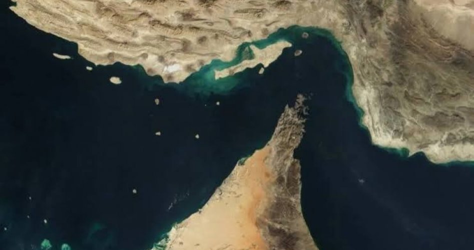 مضيق هرمز