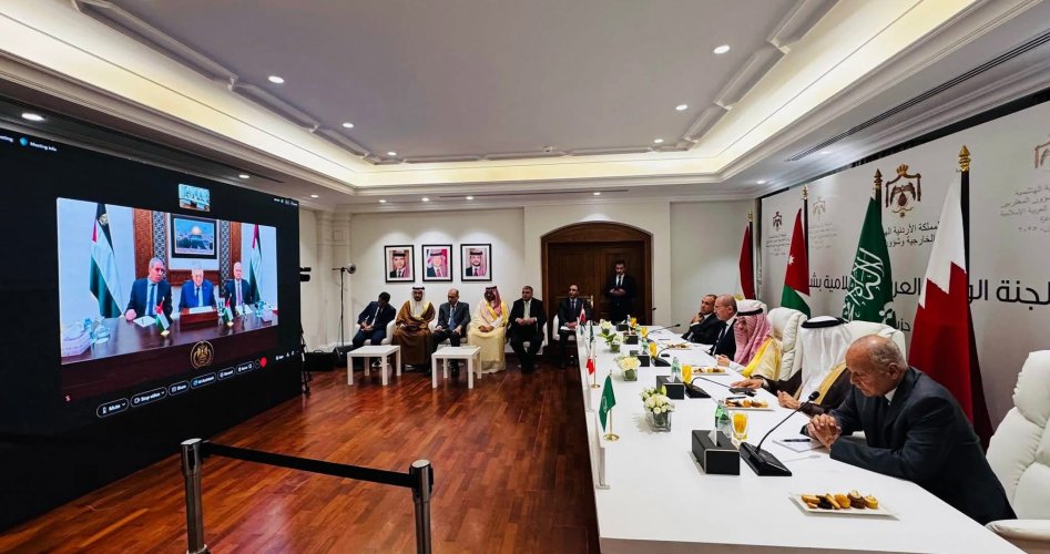 اجتماع اللجنة الوزارية العربية في عمان