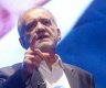 الرئيس الإيراني