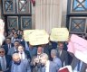 نقابة المحامين
