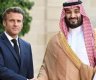 ابن سلمان وماكرون