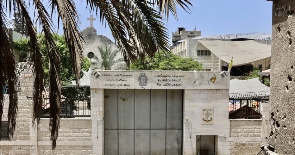 كنيسة غزة