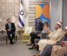 الرئيس الإسرائيلي يستقبل أئمة مسلمين