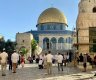 المسجد الأقصى